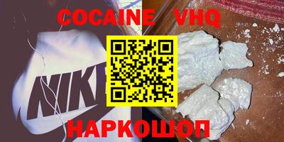 прущая мука Пушкино
