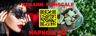 прущая мука Пушкино
