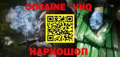 прущая мука Пушкино