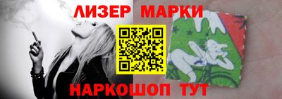 прущая мука Пушкино