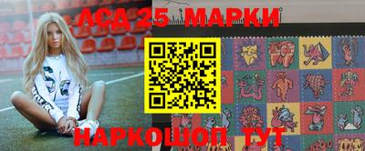 прущая мука Пушкино