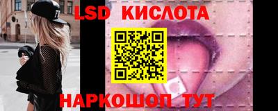 прущая мука Пушкино