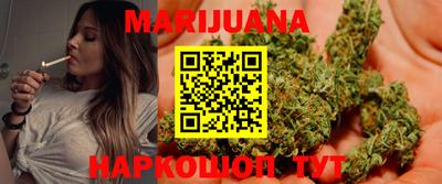 таблы Пыть-Ях