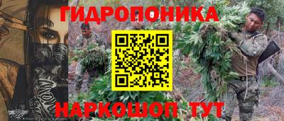 таблы Пыть-Ях