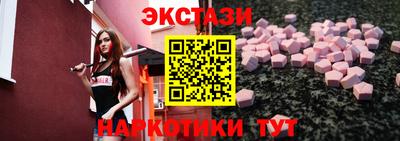 меф Пугачёв