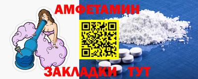 прущая мука Пушкино