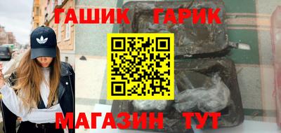 прущая мука Пушкино