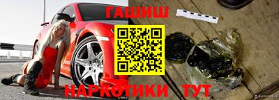 прущая мука Пушкино