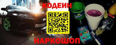 прущая мука Пушкино